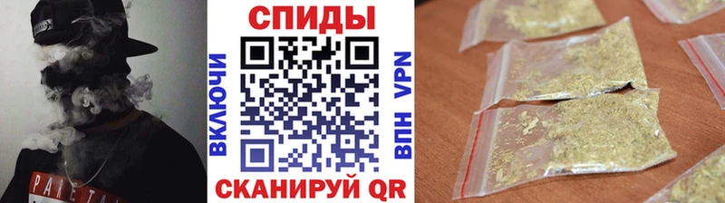 Купить где  Сенгилей  БУТИРАТ бутандиол 