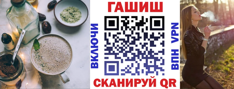 Купить закладки  Сенгилей  Cannafood марихуана 
