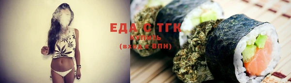 стаф Богданович