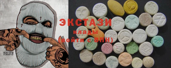 стаф Богданович