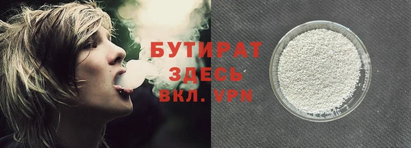 прущие грибы Богородицк