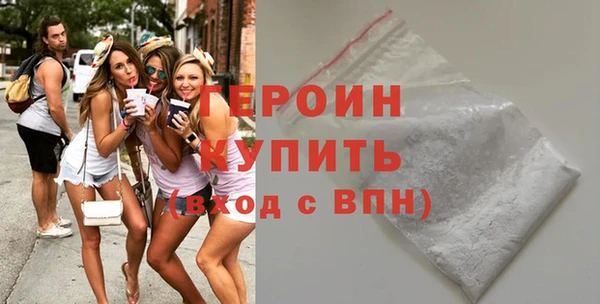стаф Богданович