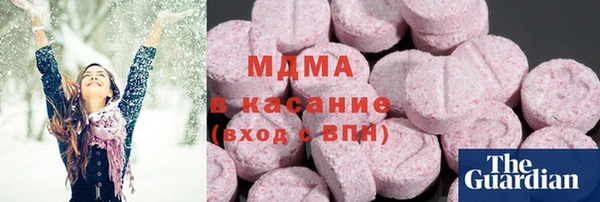 стаф Богданович